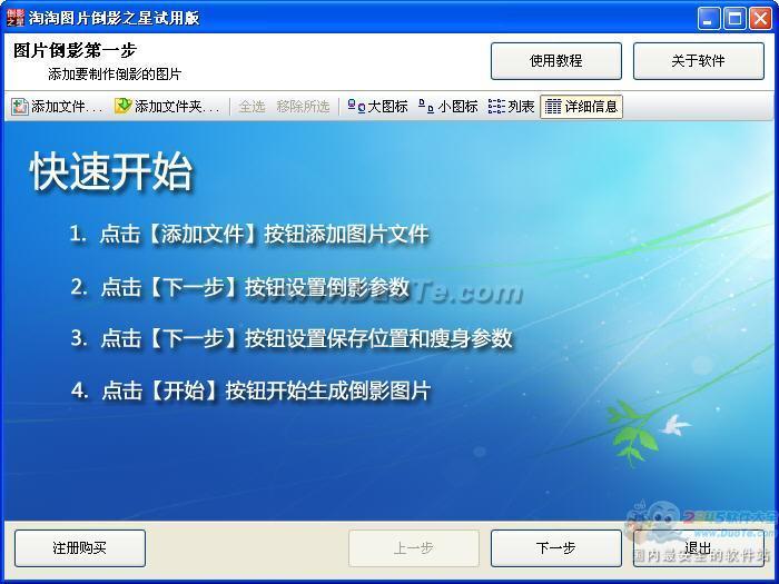ͼƬӰ֮