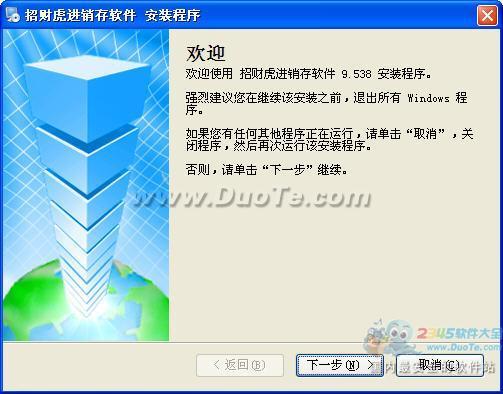 вƻװ