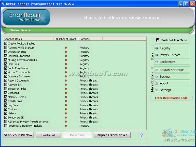 Error Repair Professional