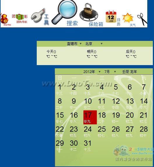 KR