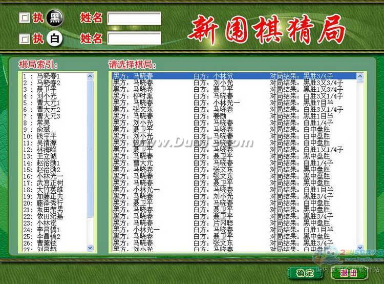 Χ¾---3000ʶԾ