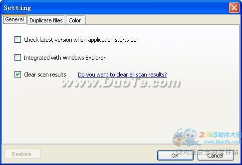 Disk Space Fan free