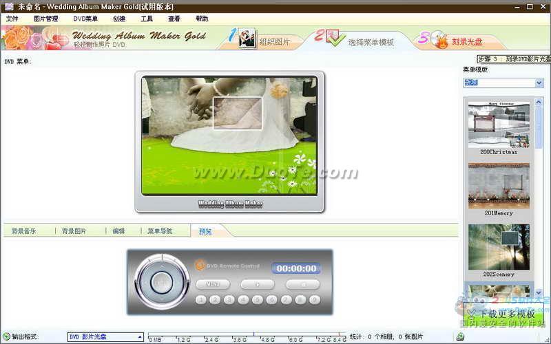 Wedding Album Maker Gold