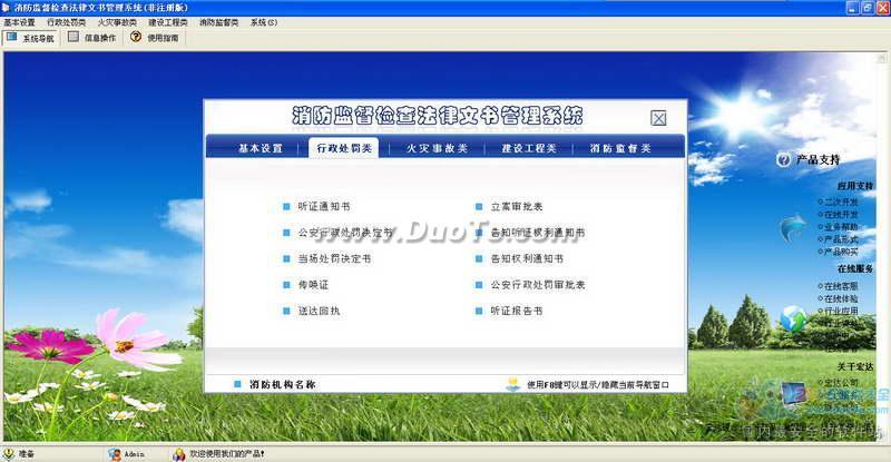 ල鷨ϵͳ