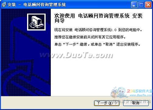绰ѯϵͳ