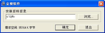 ҵ4Sϵͳ