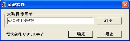 𿥼Ƽʹϵͳ