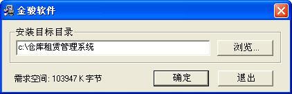 𿥲ֿ޹ϵͳ