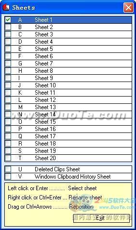 M8 Free Multi Clipboard