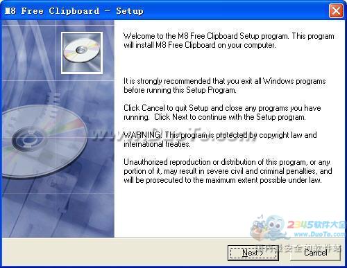 M8 Free Multi Clipboard