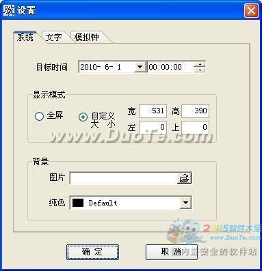 Сʱ