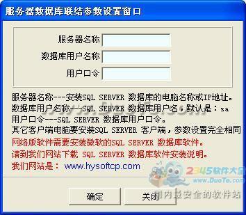 豸ϵͳ