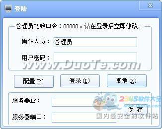 Ku234ѹշϵͳ