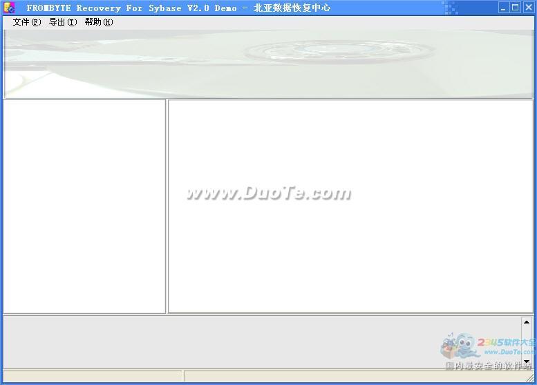 FROMBYTE Recovery For Sybase