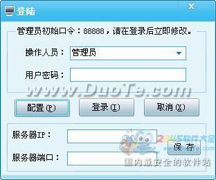 Ku234ˮշϵͳ