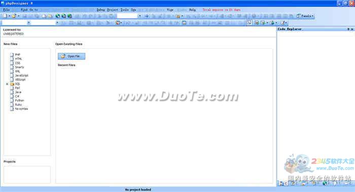 phpdesigner