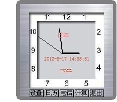 ҽʱ