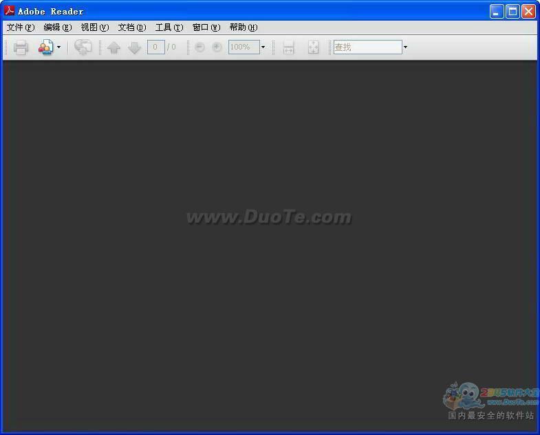 Adobe Reader For Mac