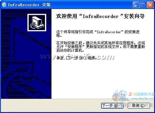 InfraRecorder