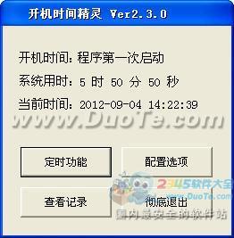 ʱ侫