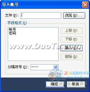QQ¼ 2011
