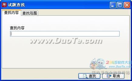 2012ִҵҩʦ(ҩ)ʸԱ