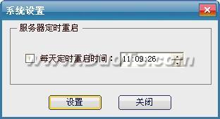 netsos