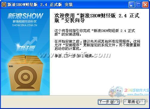 SHOWƾ