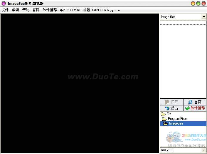 ImageSeeͼƬ