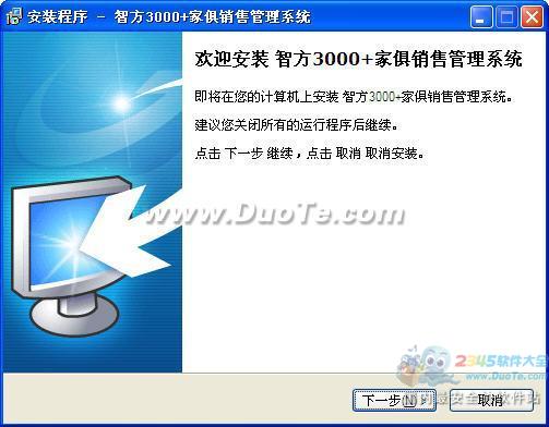 Ƿ3000+Ҿӽϵͳ