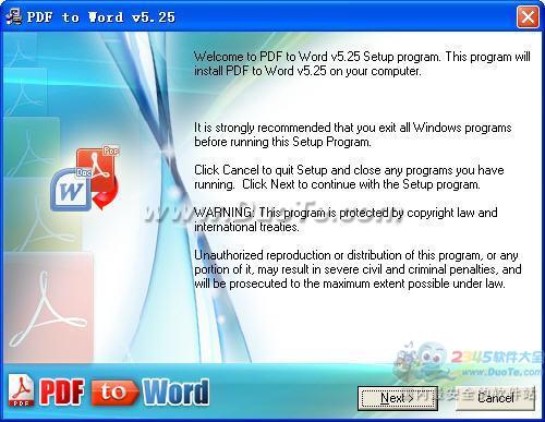 PDFתWord