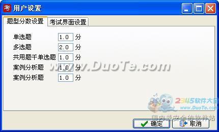 2012ҽѧ߼ְƿԱ(ڿ)