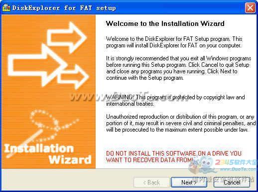 DiskExplorer for FAT
