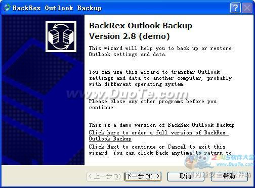 BackRex Outlook Backup