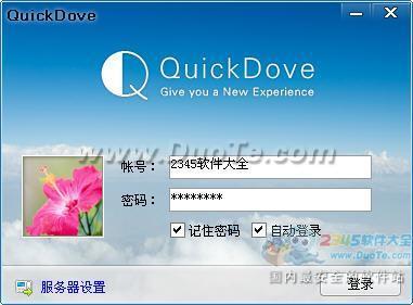 QuickDove