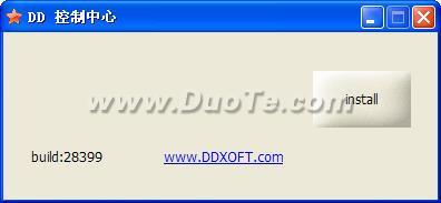 DDװ