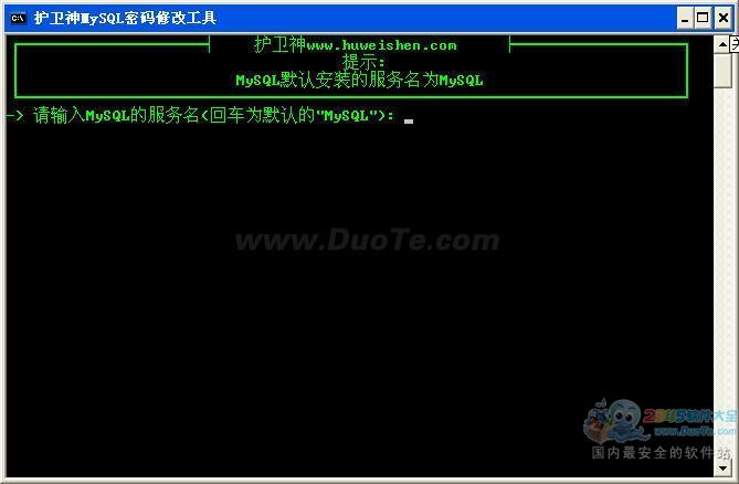 MySQL빤