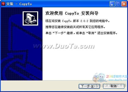 copyto