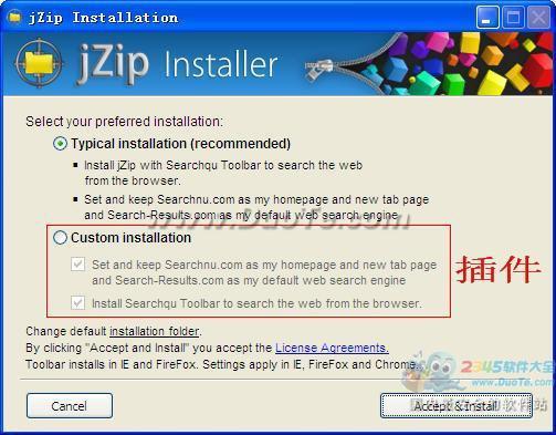 jZip
