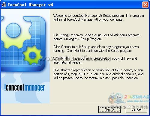 IconCool Manager