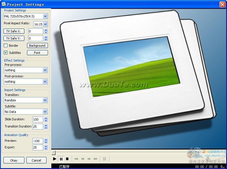 DVD slideshow GUI
