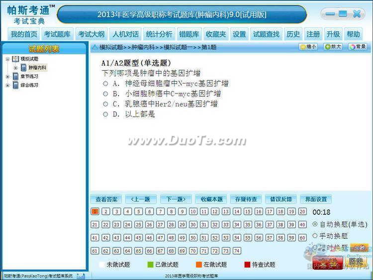 ڿƸ߼ְƿ 2012