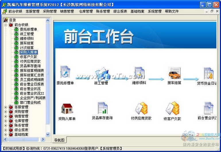 ά޹ 2012