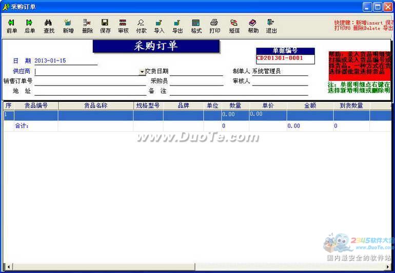 ά޹ 2012