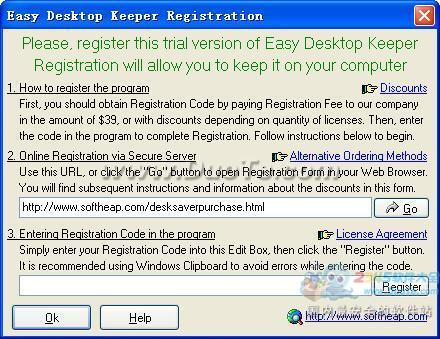 Easy Desktop Keeper