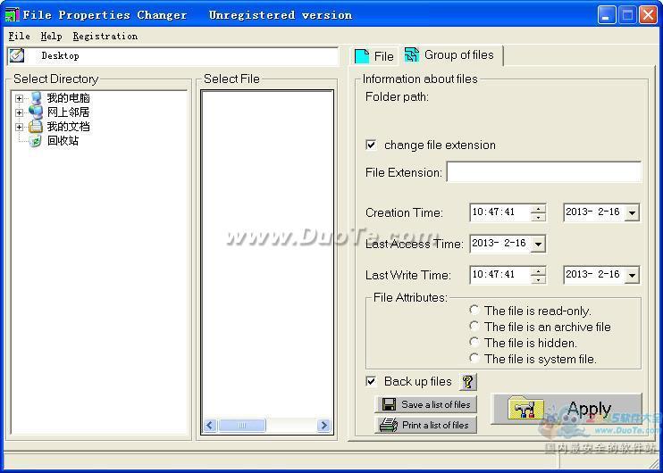 File Properties Changer
