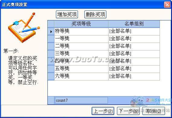 Բ齱