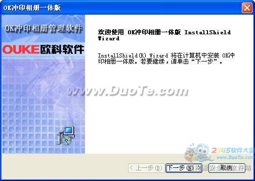 OKӡһ