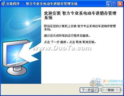 Ƿ3000+綯۹ϵͳ