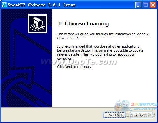 SpeakEZ Chinese